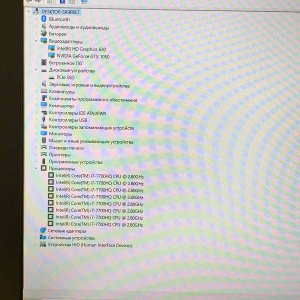Ноутбук MSI  Pulse GL76 17,3"/ Intel Core i7-7700HQ/ 16 Гб/ 512 Гб/