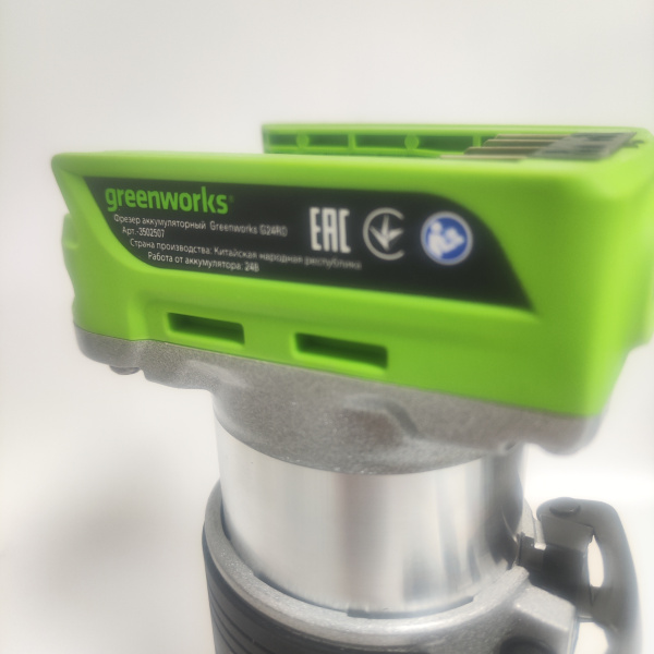 Фрезер GREENWORKS  g24ro