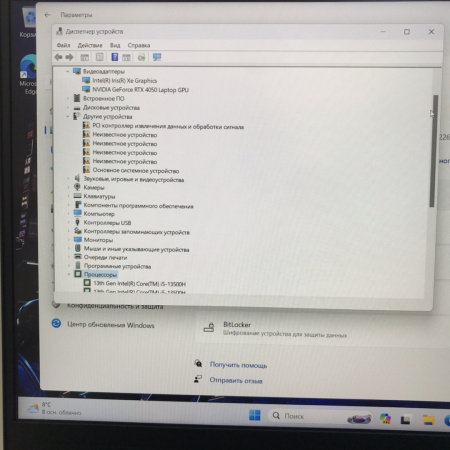 Мощный игровой ноутбук THUNDEROBOT 911 x wild hunter d  15,6"/ Intel Core i5 12450H 2 ГГц/ 16 Гб/ 512 Гб/ GeForce RTX 306