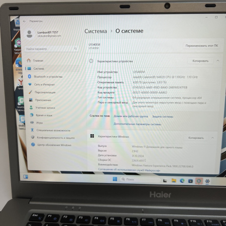 Ноутбук HAIER u1540em 15,6"/ Intel Celeron N4020/ 4 Гб/ 128 Гб/