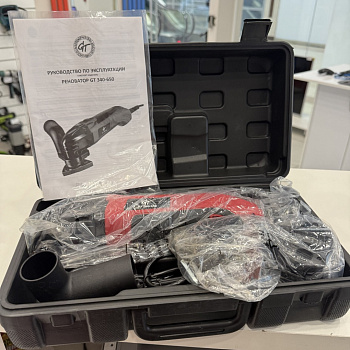 Реноватор GT 340/650