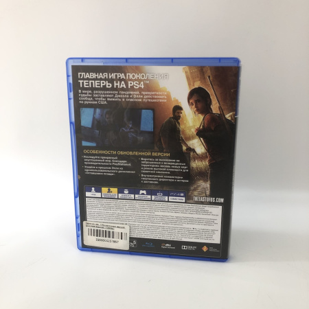 Игровой диск SONY  last of us