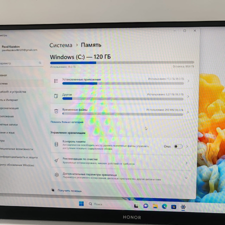 Ноутбук HONOR HBB-WAH9PHNL 16,1"/ Intel Core i5-10210U/ 16 Гб/ 512 Гб/ GeForce MX350
