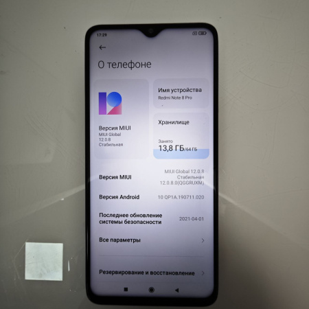 Мобильный телефон XIAOMI Redmi Note 8 Pro 4/64 гб