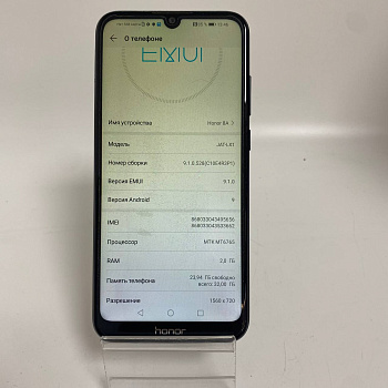Мобильный телефон HONOR 8A 2/32 гб