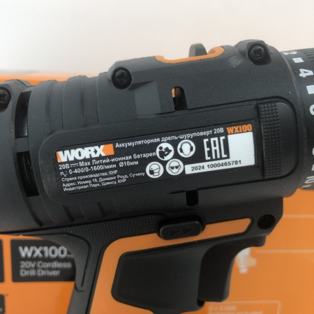 Шуруповерт WORX WX100.2 
