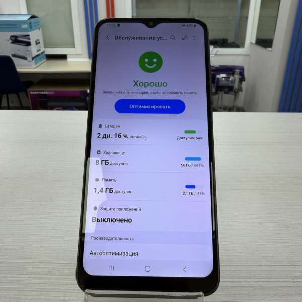Мобильный телефон SAMSUNG A22s 5G 4/64 гб