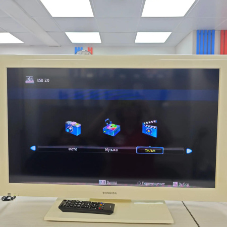 Телевизор TOSHIBA color tv 32av934rb 32,0"