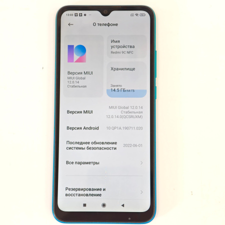 Мобильный телефон XIAOMI Redmi 9C NFC 3/64 гб