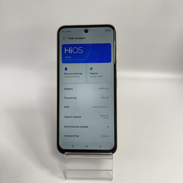Мобильный телефон TECNO spark 30 6/128 гб