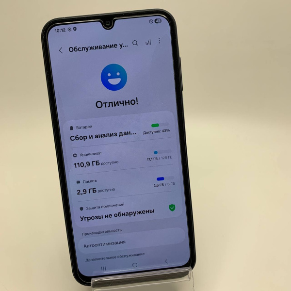 Мобильный телефон SAMSUNG A15 6/128 гб