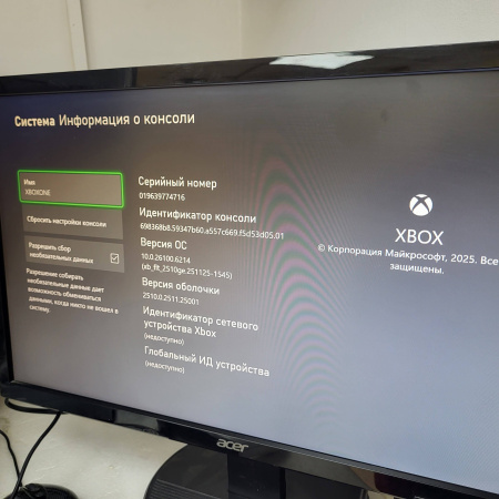 Игровая приставка MICROSOFT One S 800gb 