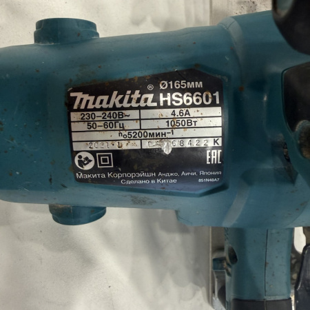 Пила дисковая MAKITA  hs6601