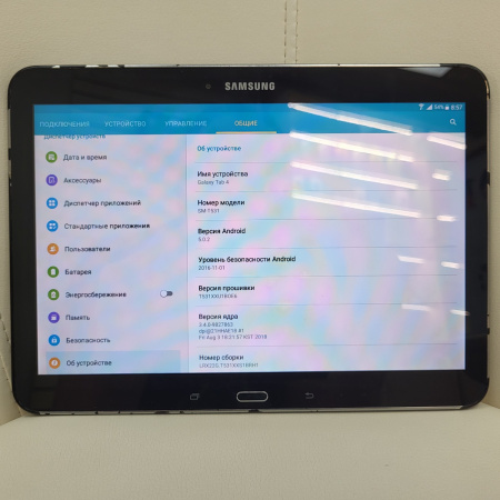 Планшет SAMSUNG Galaxy Tab 4 SM-T531 10,1" 4/64 гб