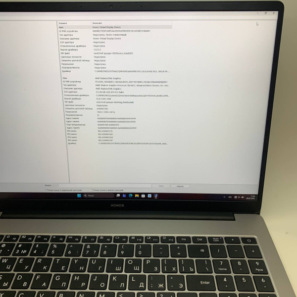 Ноутбук HONOR  GOH-X 16,0"/ AMD Ryzen 5 6600H/ 16 Гб/ 512 Гб/