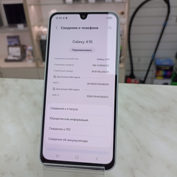 Мобильный телефон SAMSUNG Galaxy A16 4/128 гб