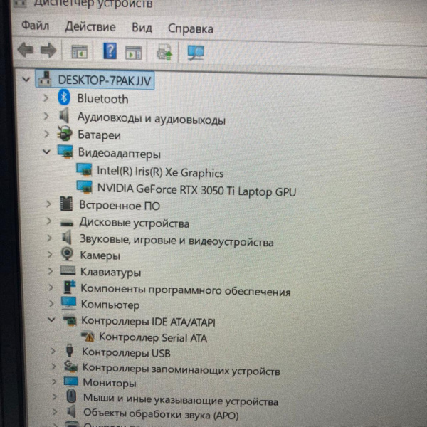 Ноутбук LENOVO 15MH05 IDEAPAD 3 GAMING 15,6"/ Intel i5-11300H/ 16 Гб/ 512 Гб/