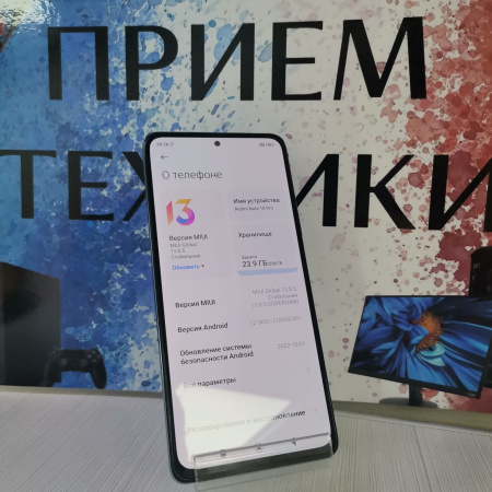 Мобильный телефон XIAOMI Redmi Note 10 Pro 8/256 гб