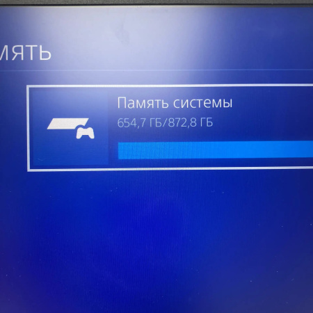 Игровая приставка SONY Playstation 4 Pro cuh-7208b