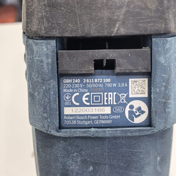 Перфоратор BOSCH GBH-240