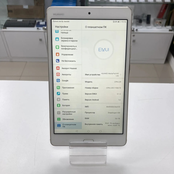 Планшет HUAWEI MediaPad M3 Lite cpn-l09 10,0" 3 гб 32 гб