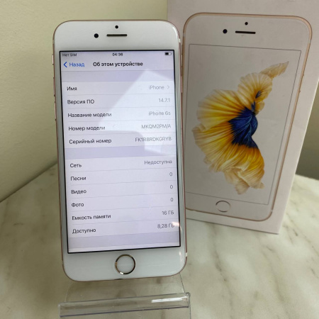 Мобильный телефон Apple Iphone 6s 16гб