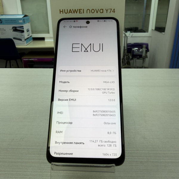 Мобильный телефон HUAWEI Nova Y74 8/128 гб