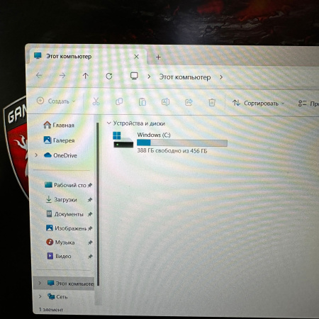 Ноутбук MSI GF63 Thin 11UD-221RU 15,6"/ i5 11400H/ 24 Гб/ ssd 512 Гб