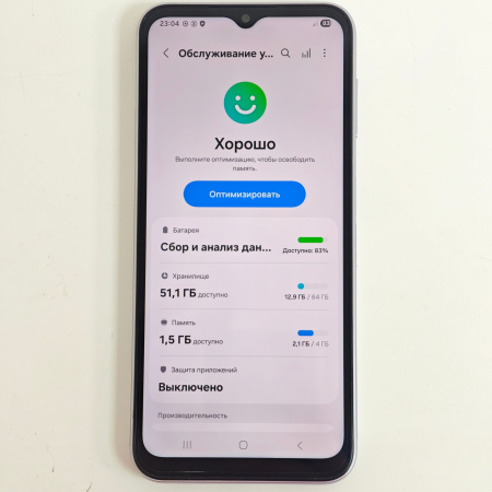 Мобильный телефон SAMSUNG A14 4/64 гб