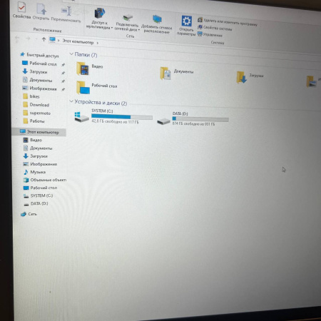 Ноутбук DELL  P75F003 15,6"/  Intel Core i5-8300H/ 8 Гб/ 128 Гб1 Тб/
