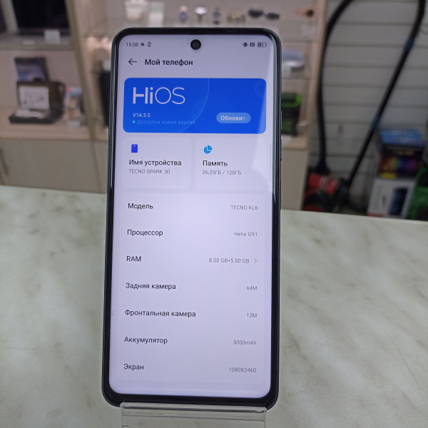 Мобильный телефон TECNO Spark 30  8/128 гб