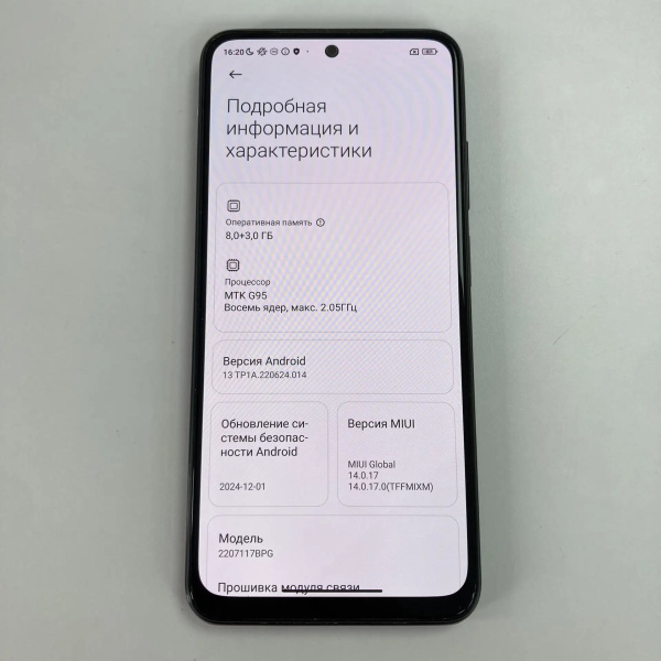 Мобильный телефон XIAOMI Poco M5s 8/256 гб