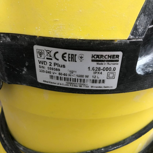 Пылесос KARCHER WD 2 Plus