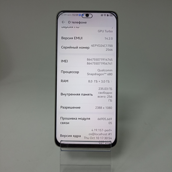 Мобильный телефон HUAWEI huawei nova 13i  8/256 гб