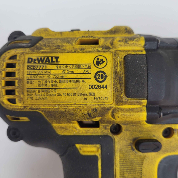 Шуруповерт DEWALT DCD7771