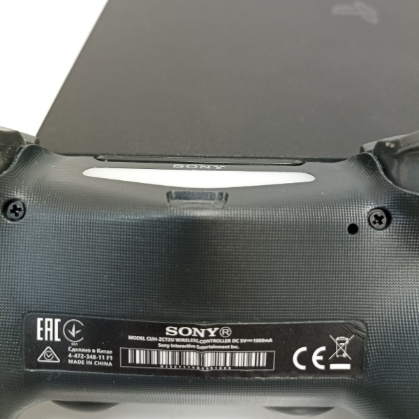 Игровая приставка SONY  ps4 slim