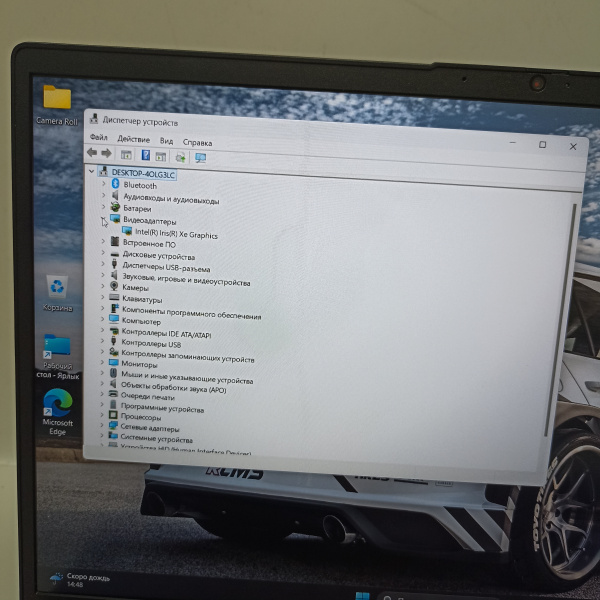 Ноутбук LENOVO V15 15,6"/  Intel Core i7-1255U/ 16 Гб/ 512 Гб/
