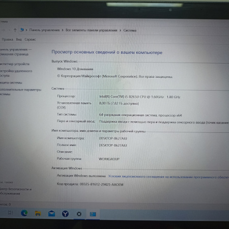 Ноутбук ASUS Notrbook pc ux331f 13,3"/ Intel Core i5-8265U/ 8 Гб/ 256 Гб/