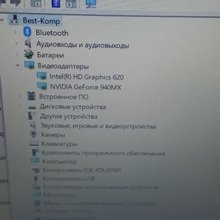 Ноутбук Asus UX310U"/ Intel Core i5 7200U/ 8 Гб/ hdd 1 Тб