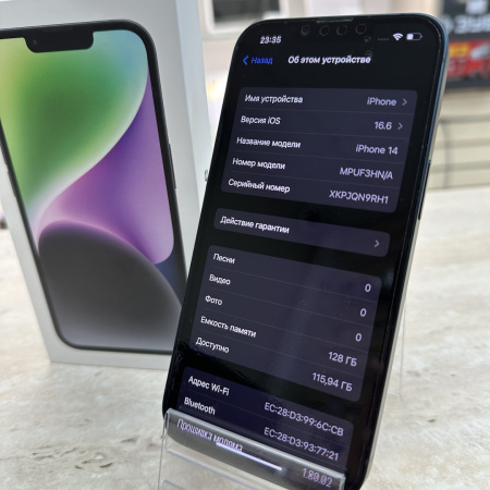 Мобильный телефон Apple iPhone 14  6/128 гб