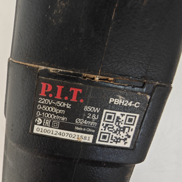 Перфоратор PIT pbh24-c 