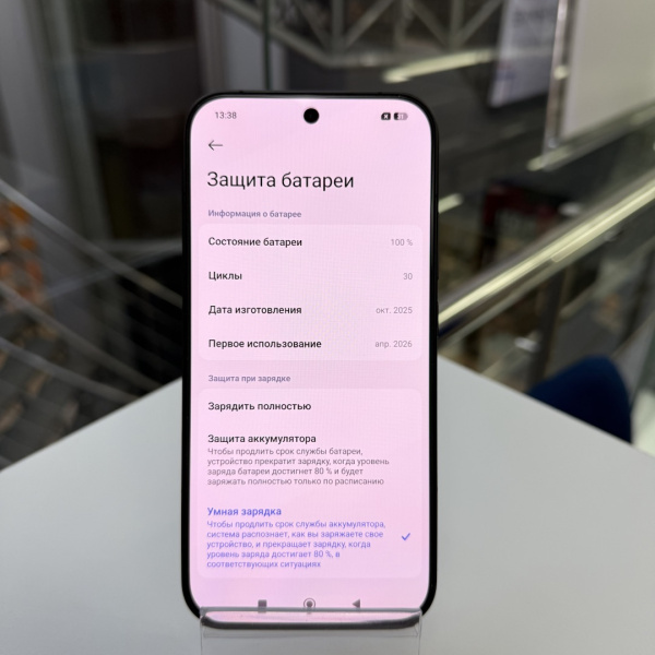 Мобильный телефон XIAOMI Poco F8 Pro  12/512 гб