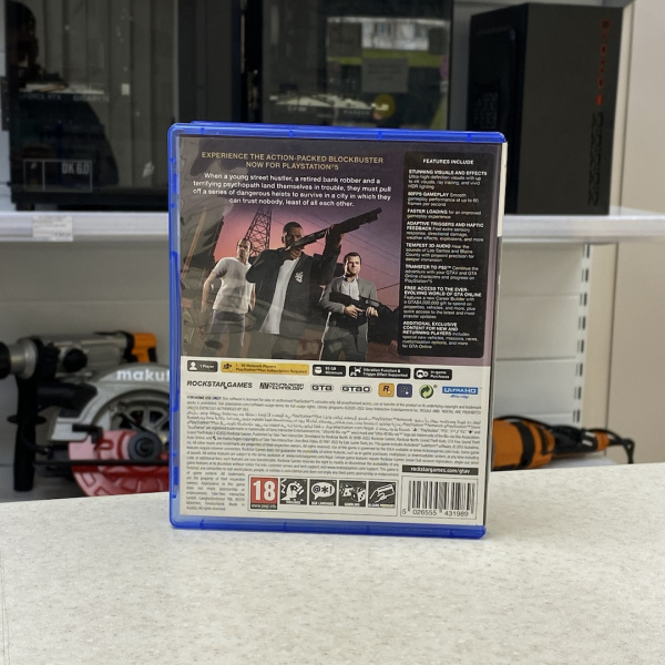 Игровой диск SONY PS5 gta v