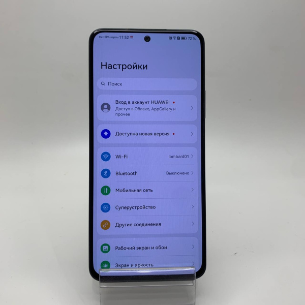 Мобильный телефон HUAWEI Nova 10se 8/256 гб