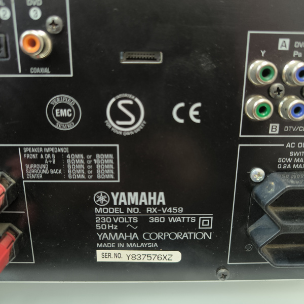 Ресивер yamaha(RX-V459) +колонки JBL Nothridge E60