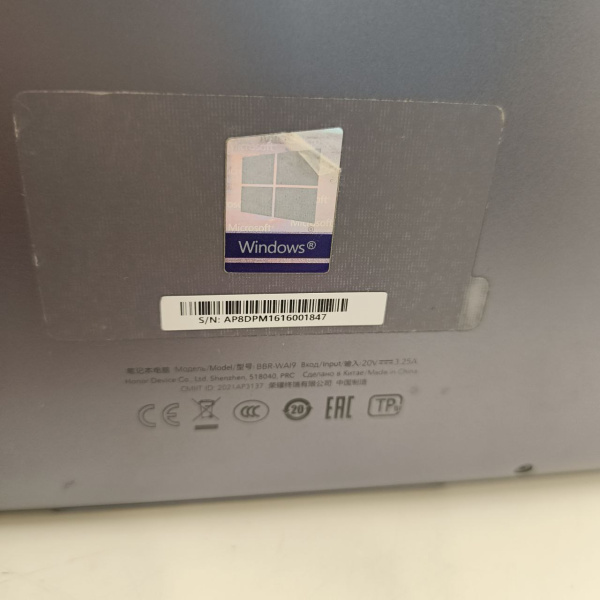 Ноутбук HONOR Magicbook x15 BBR-WAI9 15,6"/ Intel Core i3-10110U/ 8 Гб/ 256 Гб/