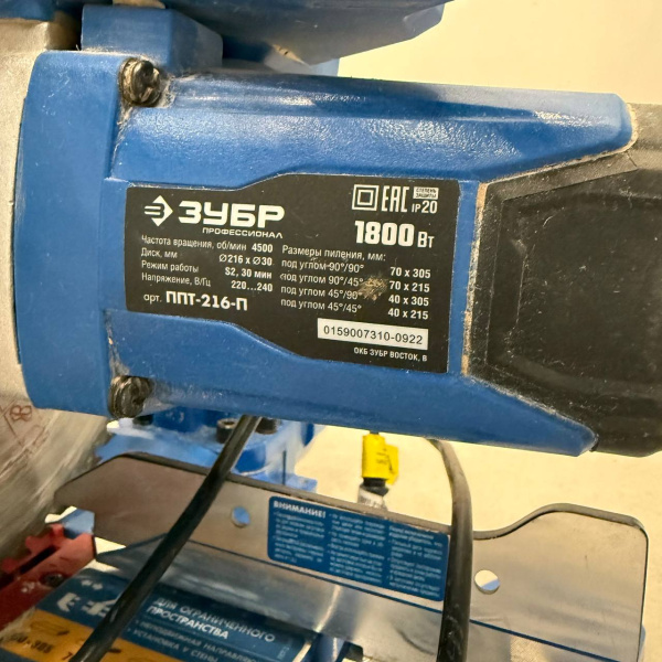 Торцовочная пила ЗУБР  ппт-2216-п