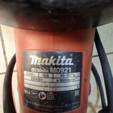 Ушм MAKITA  m0921