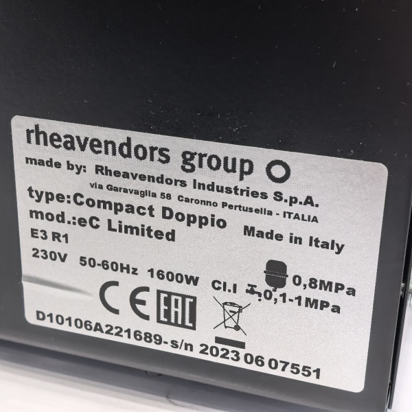 Кофемашина Rheavendors Compact Doppio eC Limited E3 R1,Италия