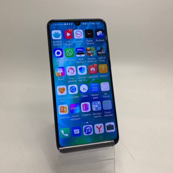 Мобильный телефон HONOR 20S 6/128 гб